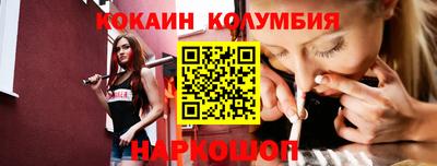 меф Бугуруслан