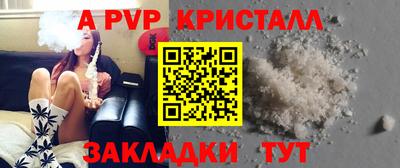 COCAINE Бузулук
