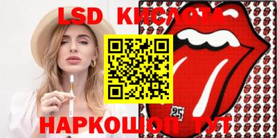 меф Бугуруслан