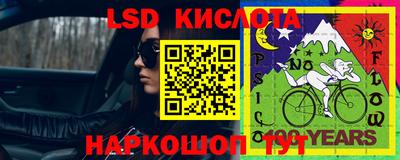 меф VHQ Будённовск