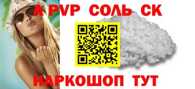 хмурый Жуковский