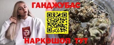меф VHQ Будённовск