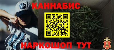 COCAINE Бузулук