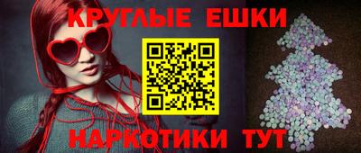 меф Бугуруслан