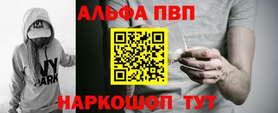 COCAINE Бузулук