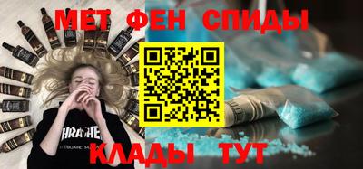 COCAINE Бузулук