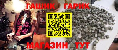 меф VHQ Будённовск