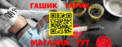 COCAINE Бузулук